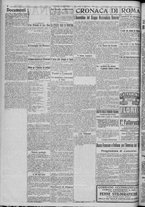 giornale/TO00185815/1917/n.312, 2 ed/002